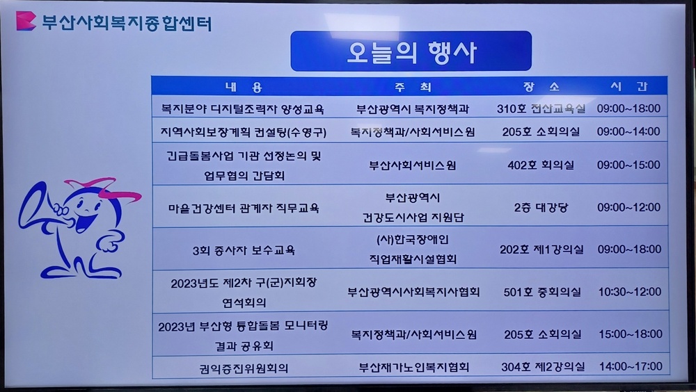 이미지 대체문구를 입력하세요