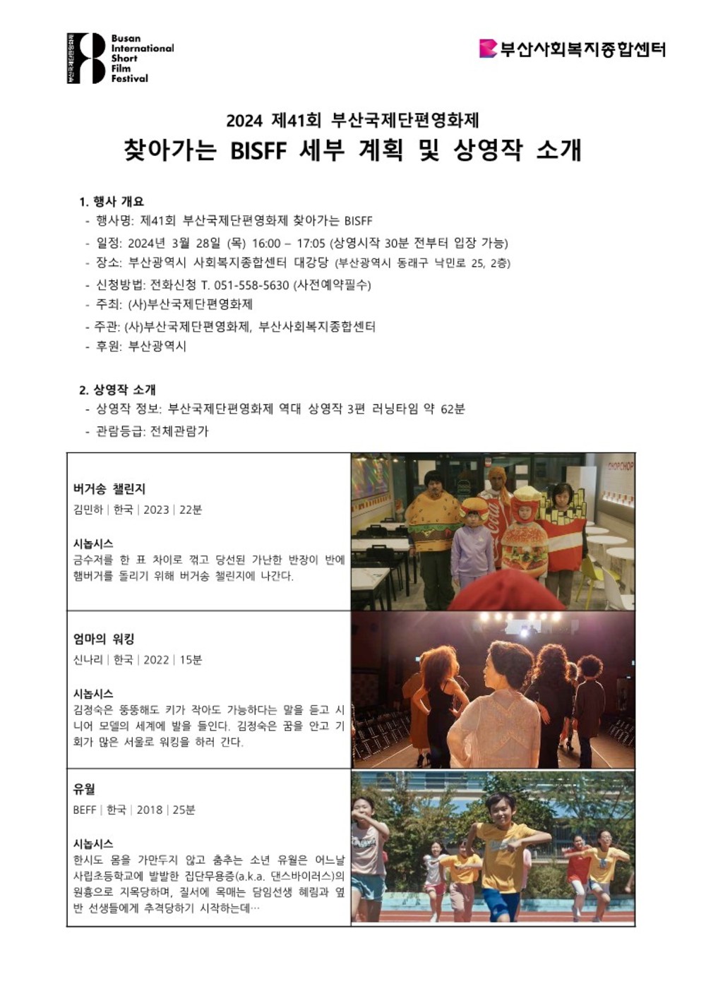 이미지 대체문구를 입력하세요