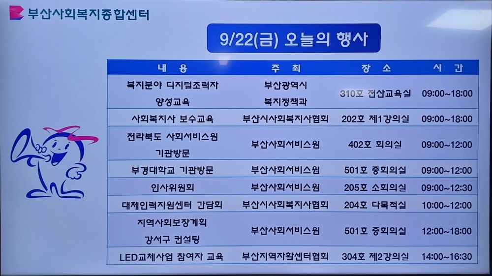 이미지 대체문구를 입력하세요